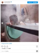 26歳になった松井珠理奈、風呂（26）の語呂合わせで入浴ショット公開　※「松井珠理奈」インスタグラム