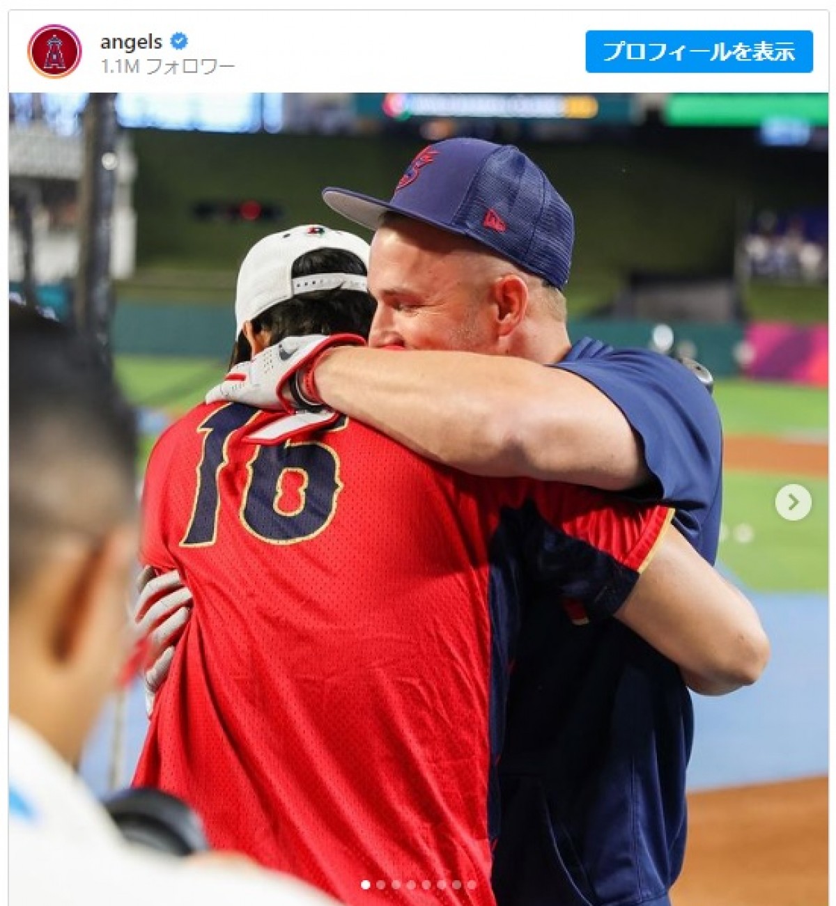 WBC】大谷翔平＆同僚マイク・トラウトが熱いハグ 「夢の共演」「世界 ...