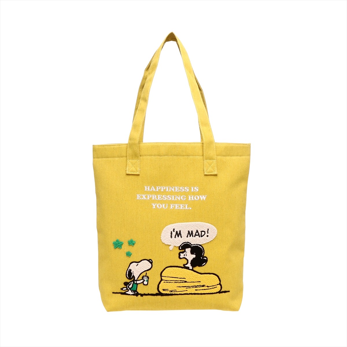 20230324_「スタバ」×『PEANUTS』コラボアイテム第2弾！