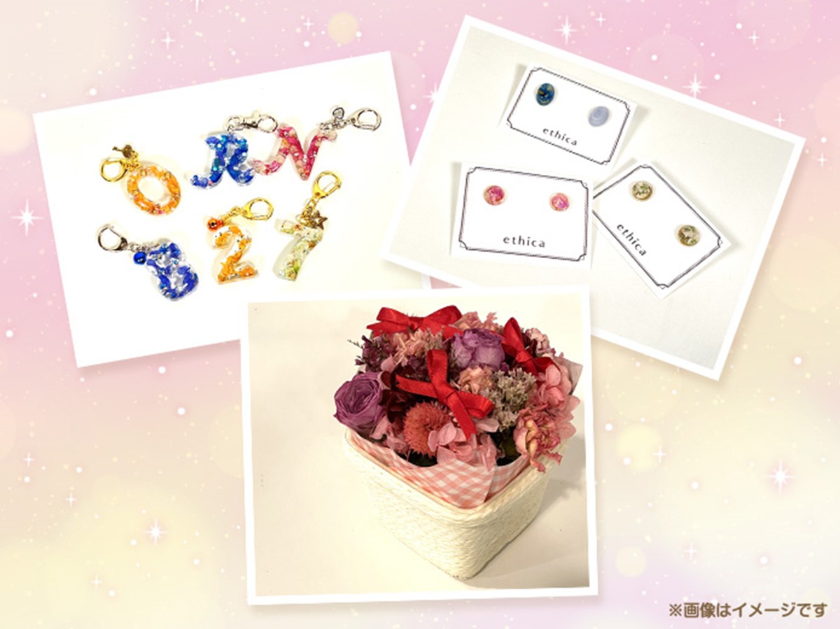 20230303Flower Puroland