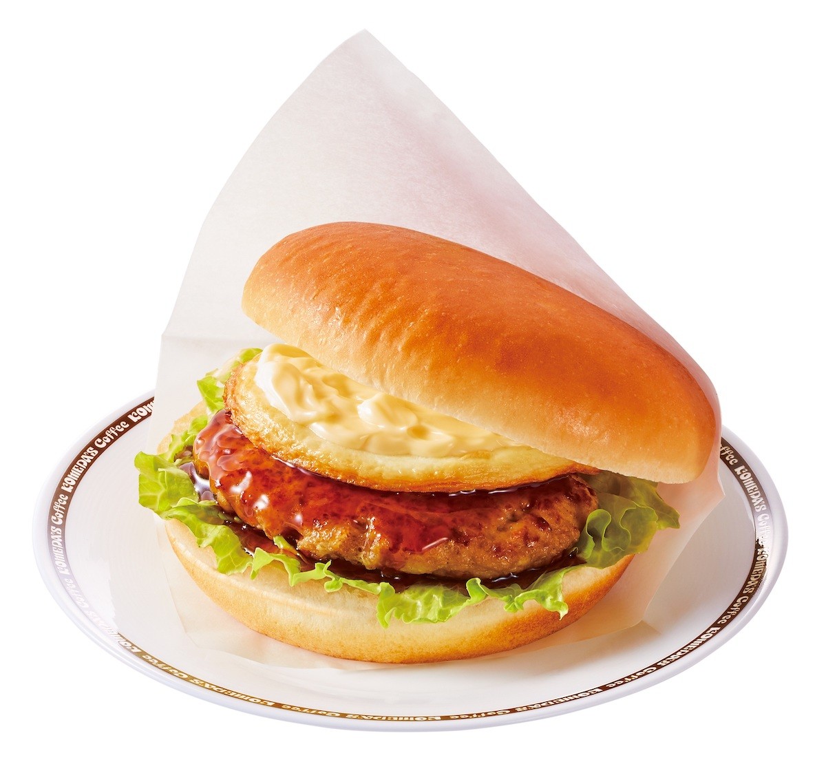 「弥生(やよい)バーガー」