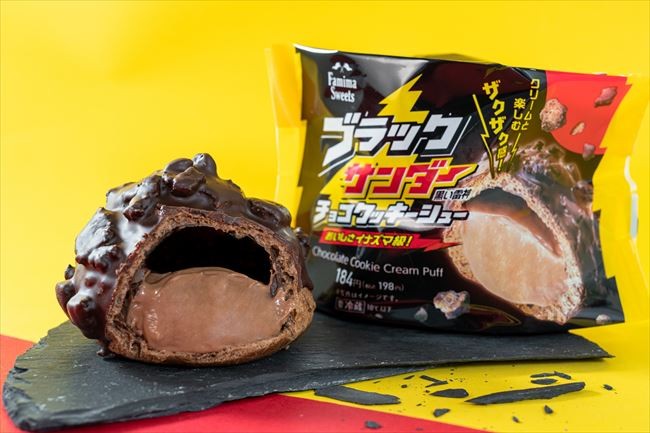 ファミマ×「ブラックサンダー」がコラボ！　“ザクザク食感”のタルトなど全3種類