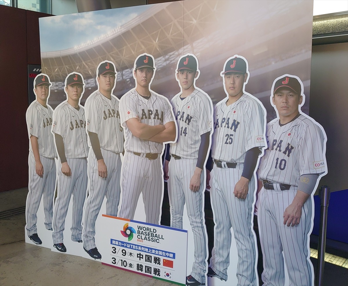 ドリームチームの戦士がお出迎え 「侍ジャパン応援 WBC展」より