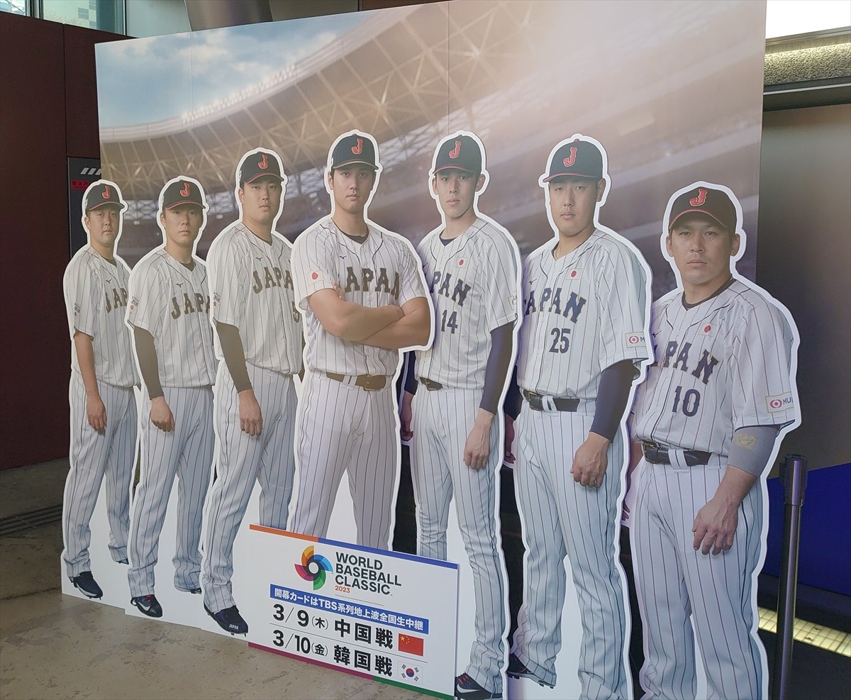 ヌートバー選手の直筆サイン入りキャップも！　お宝アイテム満載の『侍ジャパン応援 WBC展』、来場者1万2000人突破