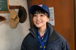 ドラマ『忍者に結婚は難しい』最終回で山田役を演じる奈緒