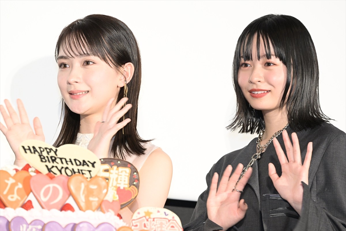 なにわ男子・高橋恭平、23歳は「知的キャラでいきたいかな」　誕生日当日は「一人でしっぽりお酒を嗜んだ」