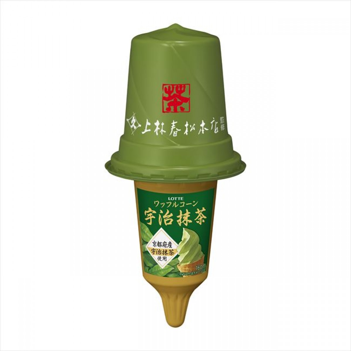 20230330 謹製宇治抹茶づくし