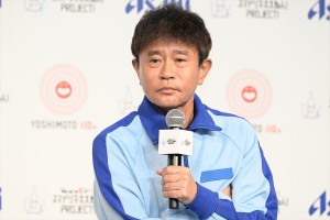 ダウンタウン・浜田雅功、アサヒビール 2023年スマートドリンキング戦略説明会に登場