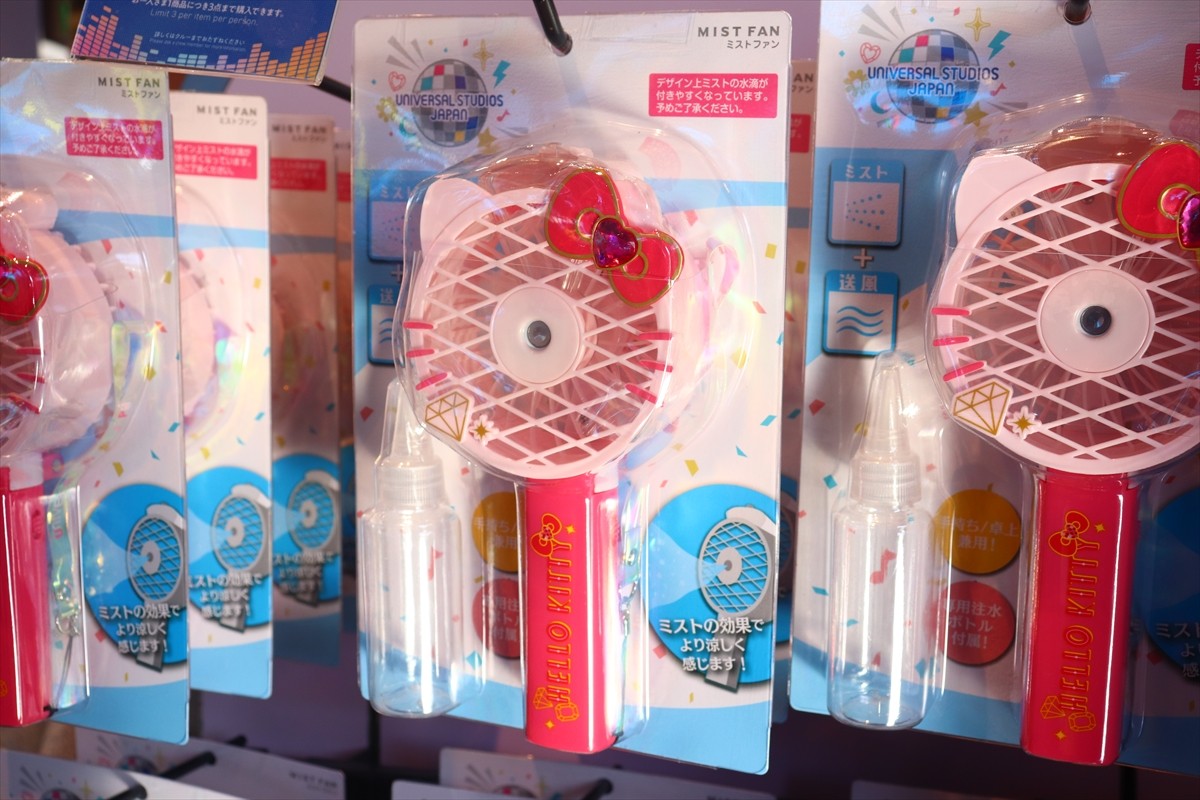 20230302_USJ新グッズ