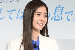 FRISKのイベントに登場した新木優子