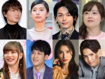 中村倫也＆水卜アナだけじゃない！　ビッグカップル結婚ラッシュだった2023年1～3月振り返る