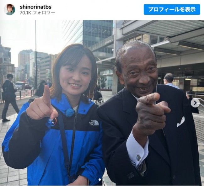 篠原梨菜アナウンサーとアントン・ウィッキーさん ※「篠原梨菜」インスタグラム