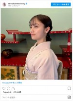 橋本環奈の美しい着物姿　※「橋本環奈&井手上漠マネージャー」インスタグラム