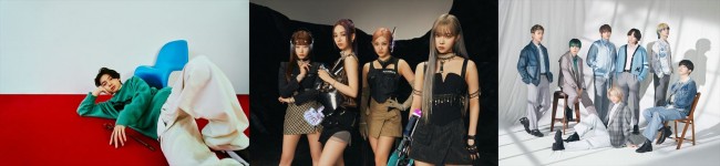 『CDTVライブ!ライブ!』2時間SPに出演する(左から)imase、aespa、BE:FIRST