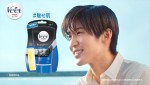 【動画】目黒蓮のコメントも！　「ヴィートメン」新CM「魅せ肌」篇メイキング動画