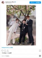 辻希美、夫・杉浦太陽と長男の入学式へ！　※「杉浦太陽」インスタグラム