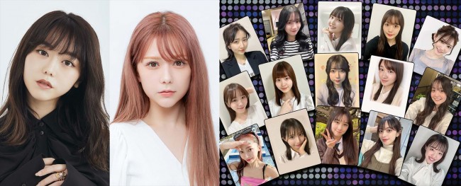 『オールナイトフジコ』に出演する(左から)峯岸みなみ、村重杏奈、フジコガールズ