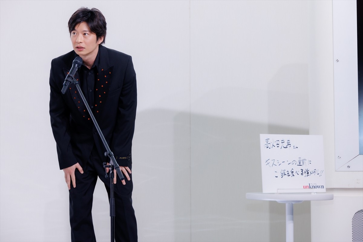 高畑充希、田中圭と大量のキスシーンもスタッフから「飽きられつつある」