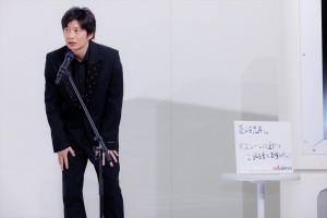 田中圭、ドラマ『unknown』制作発表記者会見に登場