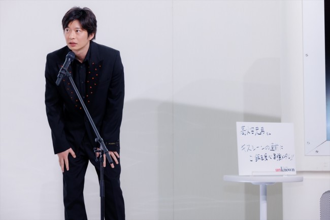 ドラマ『unknown』制作発表記者会見　20230414実施