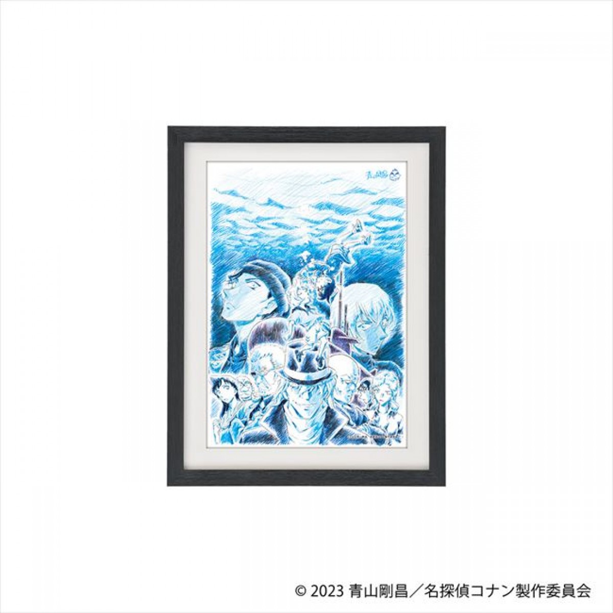 『名探偵コナン』セガ ラッキーくじ発売! 劇場版最新作の「額入りアート」が当たる