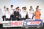 劇場版『TOKYO MER～走る緊急救命室～』初日舞台挨拶の様子