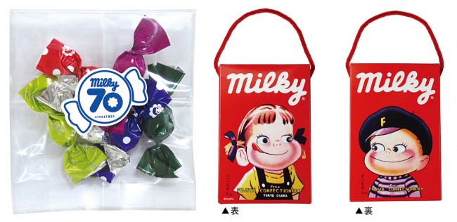 東京駅に“生ミルキー”が登場！　不二家・人気ブランド「milky70 since1951」期間限定で出店