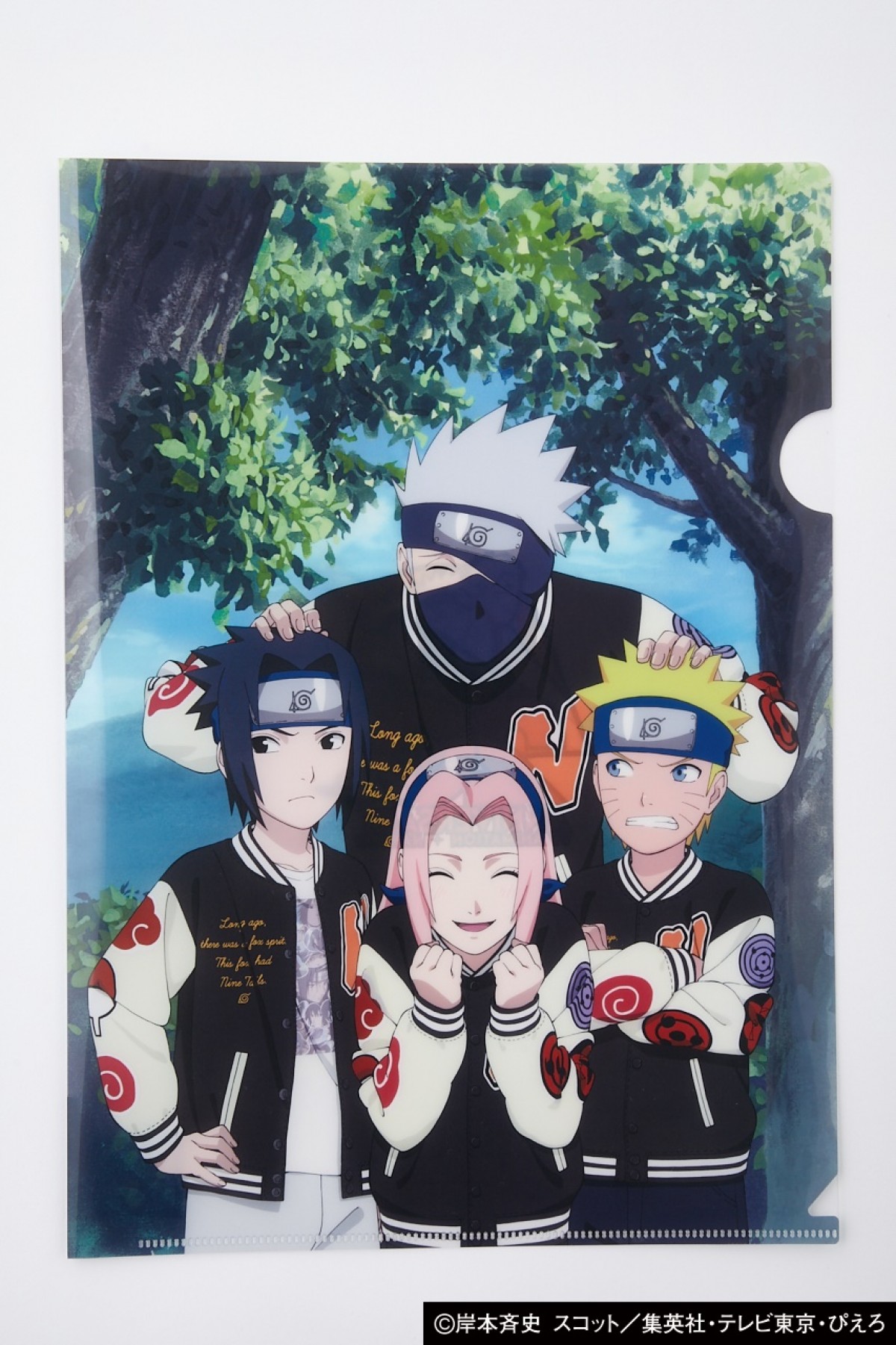 20230407『NARUTO』×「R4G」がコラボ