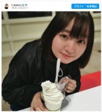 【写真】元子役・谷花音18歳が大学入学！