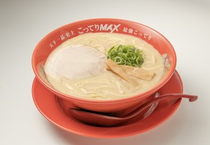 「天下一品」史上最強のラーメン登場へ！　“こってりよりもこってり”とした新しいラーメン