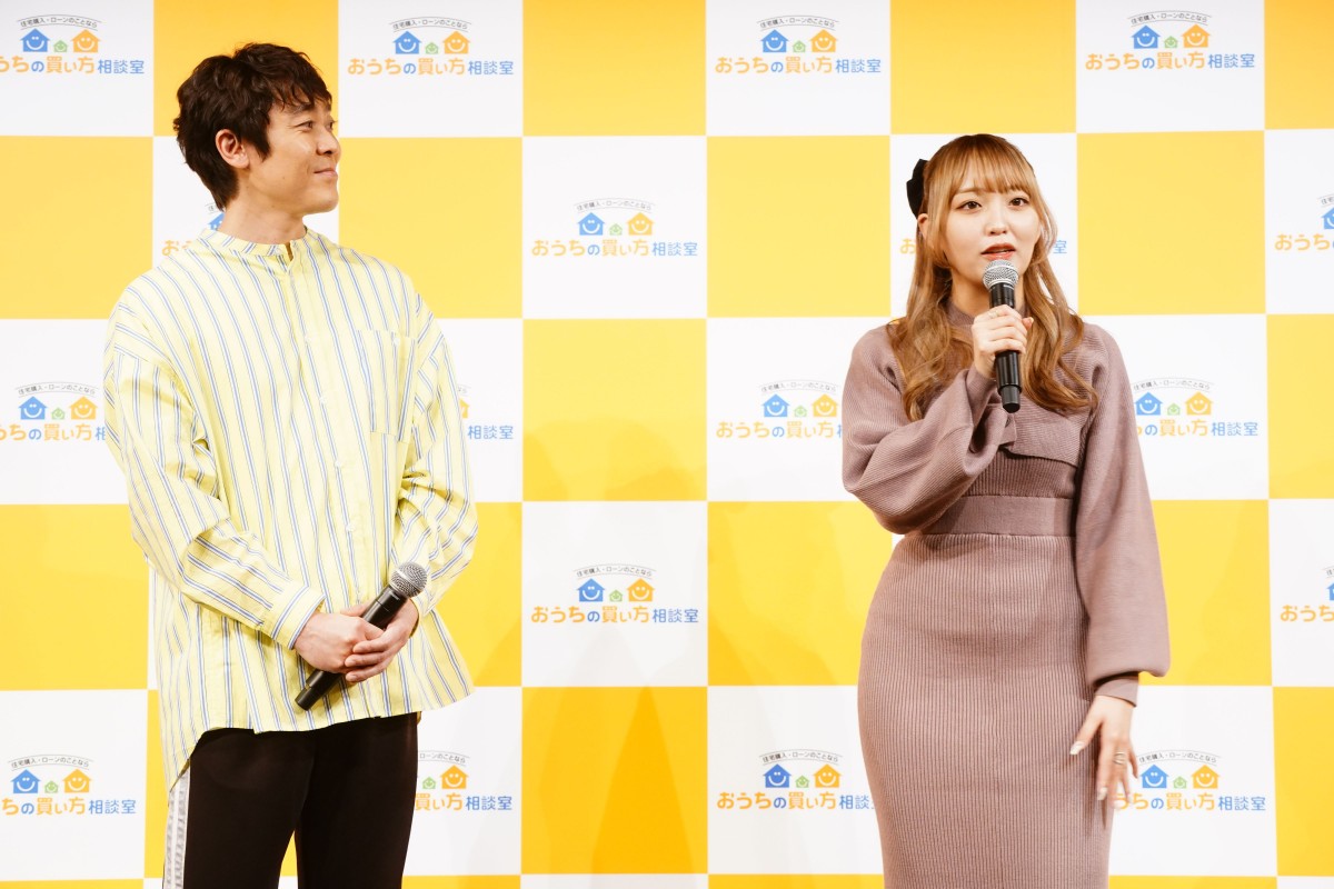 人気YouTuber・ねお、マイホームは「立地重視」  “体操のお兄さん”小林よしひさと“ブンバ・ボーン！ダンス”も披露