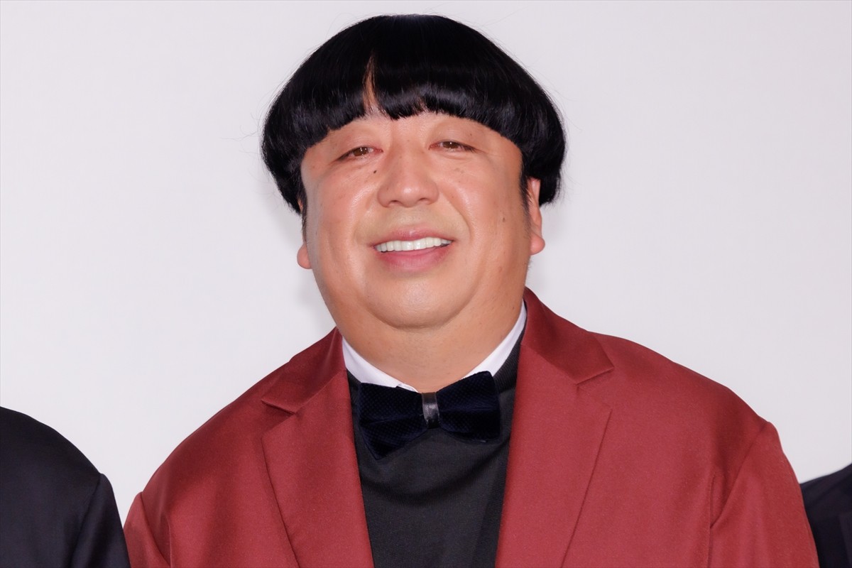 日村勇紀