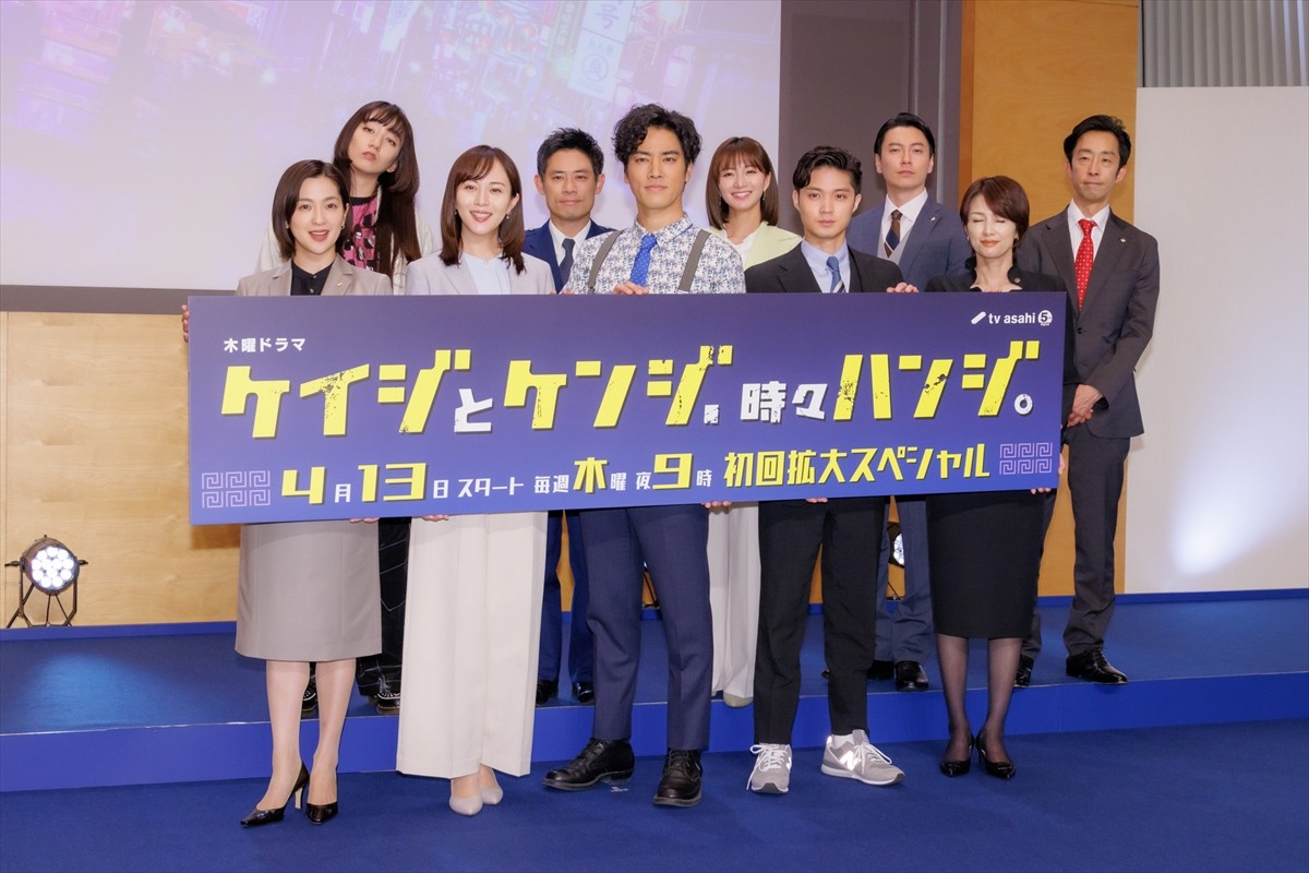 桐谷健太、落ち込んだ時の対処法を告白「注目すると逆に、どんどんそっちに行っちゃう」