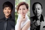 ドラマ『この素晴らしき世界』に出演する（左から）沢村一樹、木村佳乃、マキタスポーツ