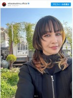 ウルフカットにイメチェンした中島美嘉 ※「中島美嘉」インスタグラム