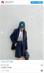 近藤千尋の私服ショット ※「近藤千尋」インスタグラム