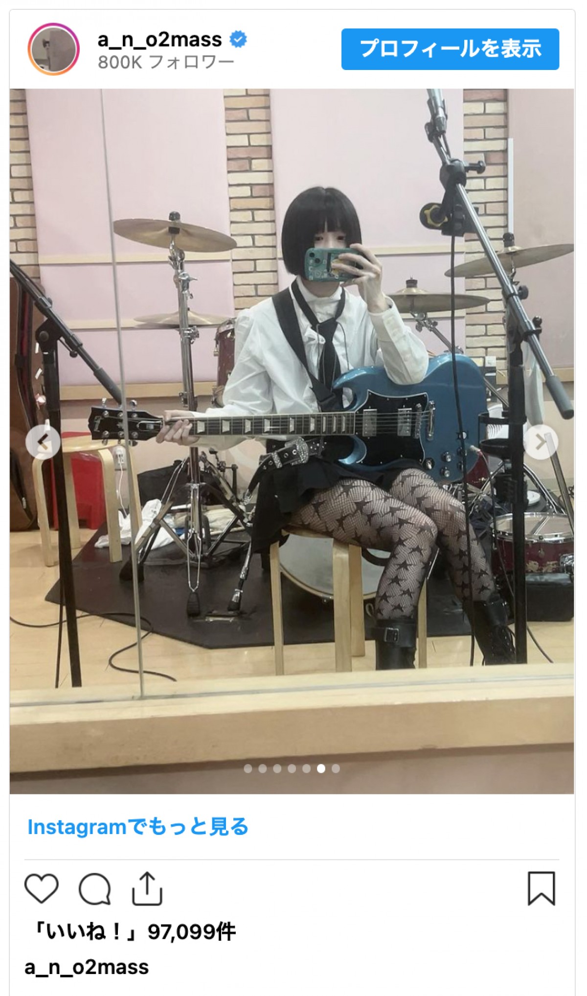 あのちゃん、ミニスカ×黒タイツコーデ披露に「かっこいい」「センスの塊」と反響