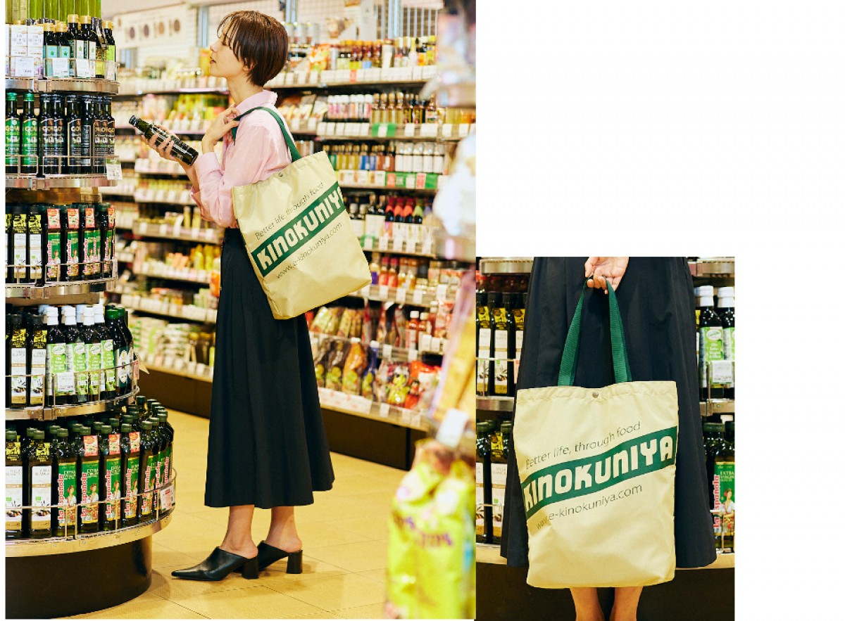 20230425_紀ノ国屋