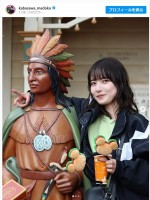 樺澤まどか、ディズニーランドでのオフショット公開　※「樺澤まどか」インスタグラム