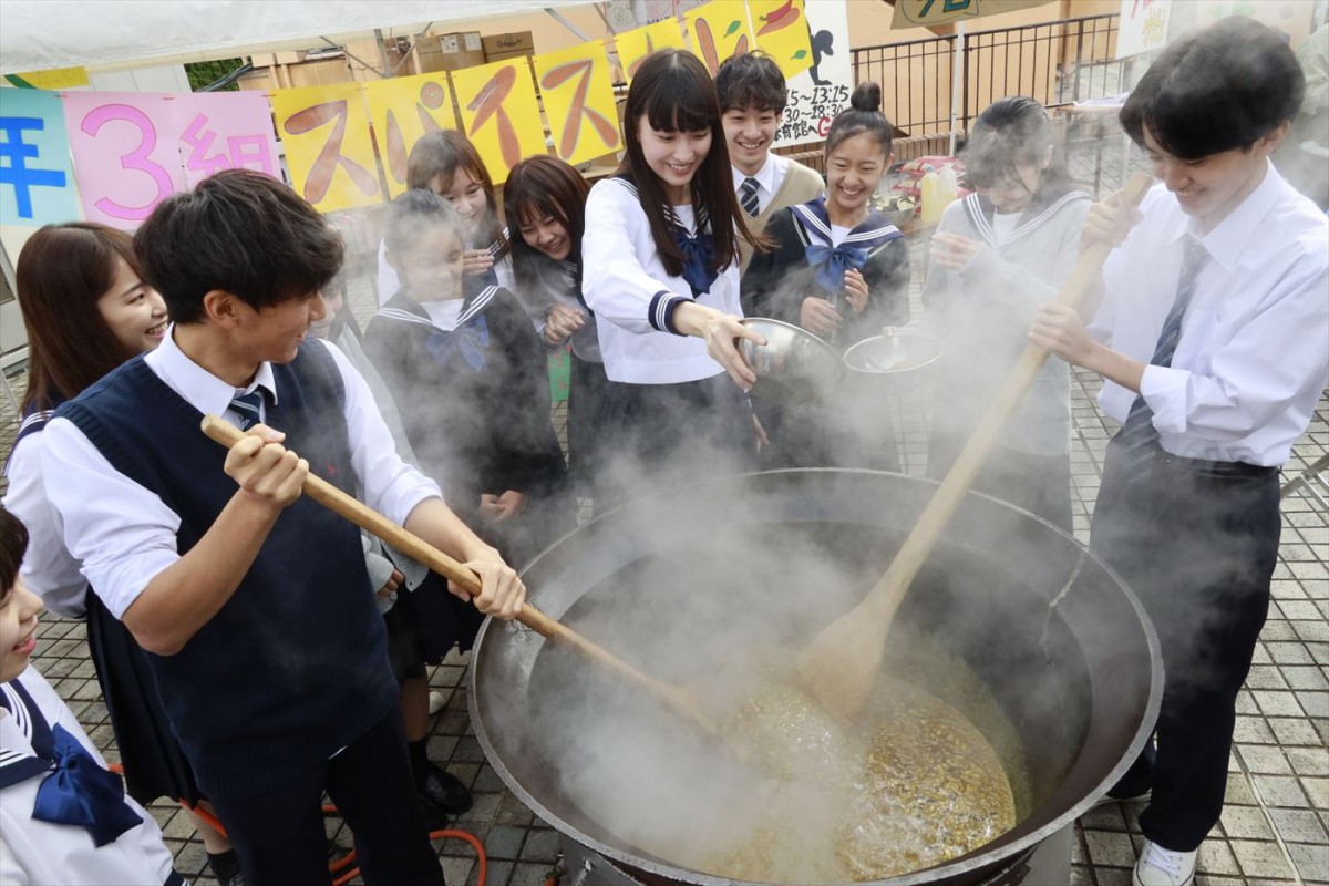 “カレーの聖地”金沢を舞台にした青春物語　中川翼主演『スパイスより愛を込めて。』6.2公開へ　予告編解禁