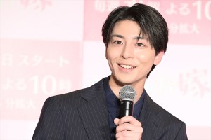 高杉真宙、水10ドラマ『わたしのお嫁くん』制作発表に登場