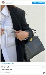 近藤千尋の私服ショット ※「近藤千尋」インスタグラム