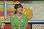 4月13日放送『秘密のケンミンSHOW 極』より