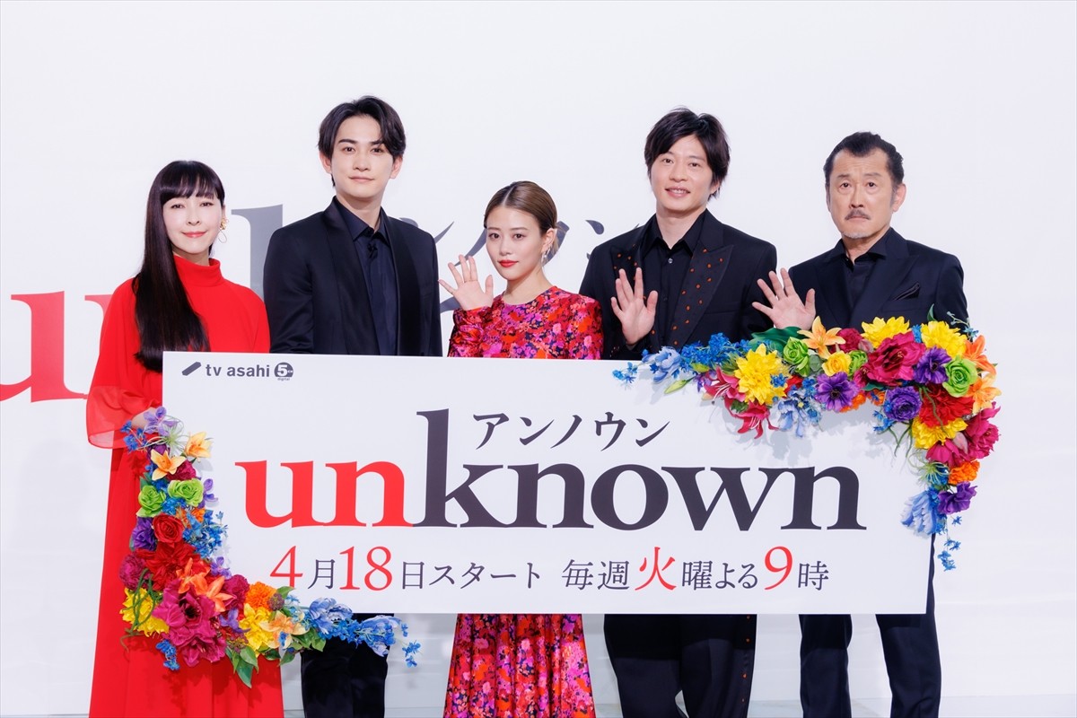 高畑充希、田中圭と大量のキスシーンもスタッフから「飽きられつつある」