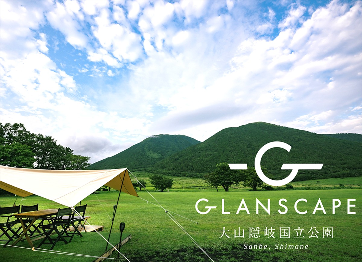 20230426「GLANSCAPE大山隠岐国立公園 Sanbe，Shimane」