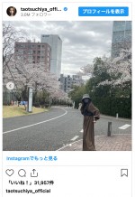 土屋太鳳、赤坂5丁目ミニマラソンのコースで笑顔　※「土屋太鳳」インスタグラム