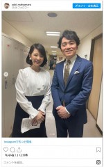 松丸アナ、NHKの高瀬耕造アナとレアな2ショット　※「松丸友紀（テレビ東京）」インスタグラム