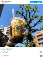 クロちゃん&リチ、タピオカデートでツーショット　※「リチ」インスタグラム