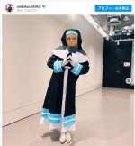 菊地亜美、『ぐるナイ』で披露したコスプレ写真を公開　※「菊地亜美」インスタグラム