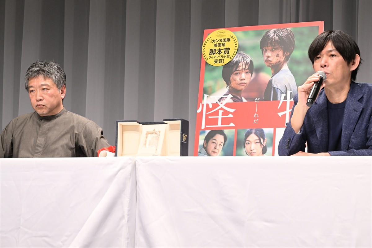 坂元裕二、カンヌ脚本賞受賞の喜びを語る「今も夢の中にいるよう」